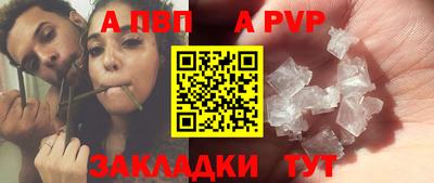 MDMA Камышлов