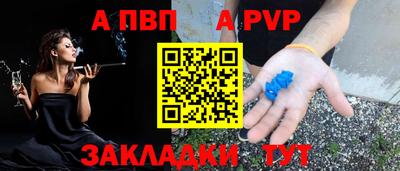 MDMA Камышлов