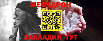 гашиш Канаш