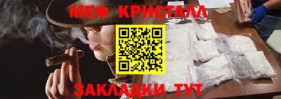 гашиш Канаш