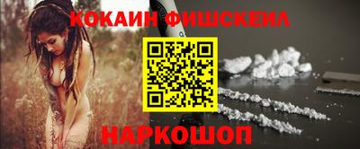 гашиш Канаш
