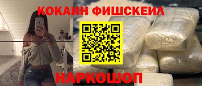 MDMA Камышлов