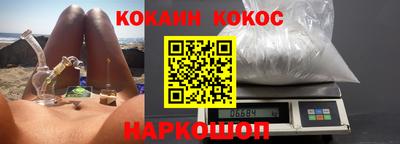 гашиш Канаш