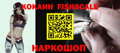 MDMA Камышлов