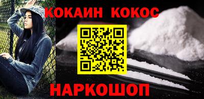 гашиш Канаш