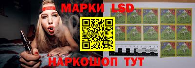 гашиш Канаш