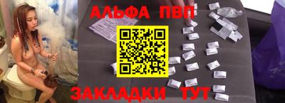 гашиш Канаш