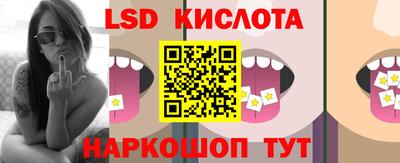 гашиш Канаш