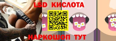 MDMA Камышлов