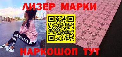 MDMA Камышлов