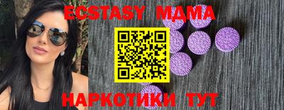 гашиш Канаш