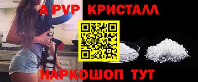MDMA Камышлов