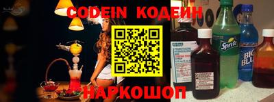 MDMA Камышлов