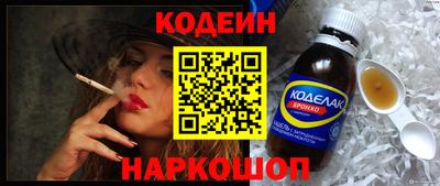 MDMA Камышлов