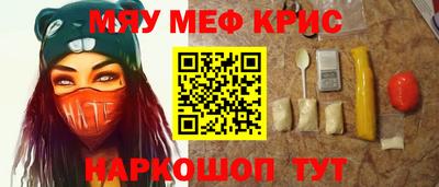 гашиш Канаш