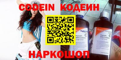 гашиш Канаш